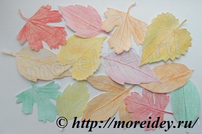 Осенние листья своими руками из бумаги