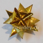 Звезда - оригами (звезда Фребеля)