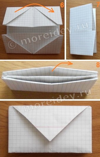 Кошелек оригами из бумаги схема