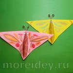 Оригами бабочка, машущая крыльями