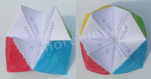 Детская гадалка оригами