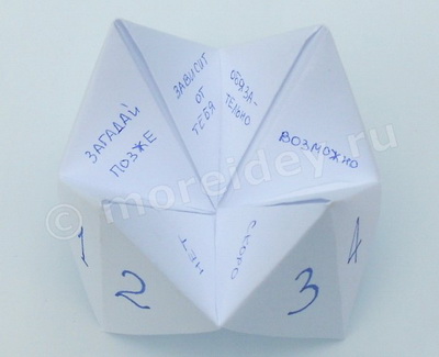 Поделка из бумаги оригами гадалка