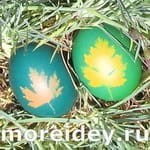 как покрасить яйца с помощью листьев петрушки